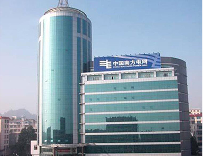 潢川南方电网