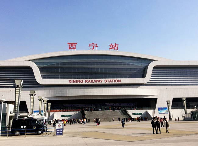潢川西宁高铁站